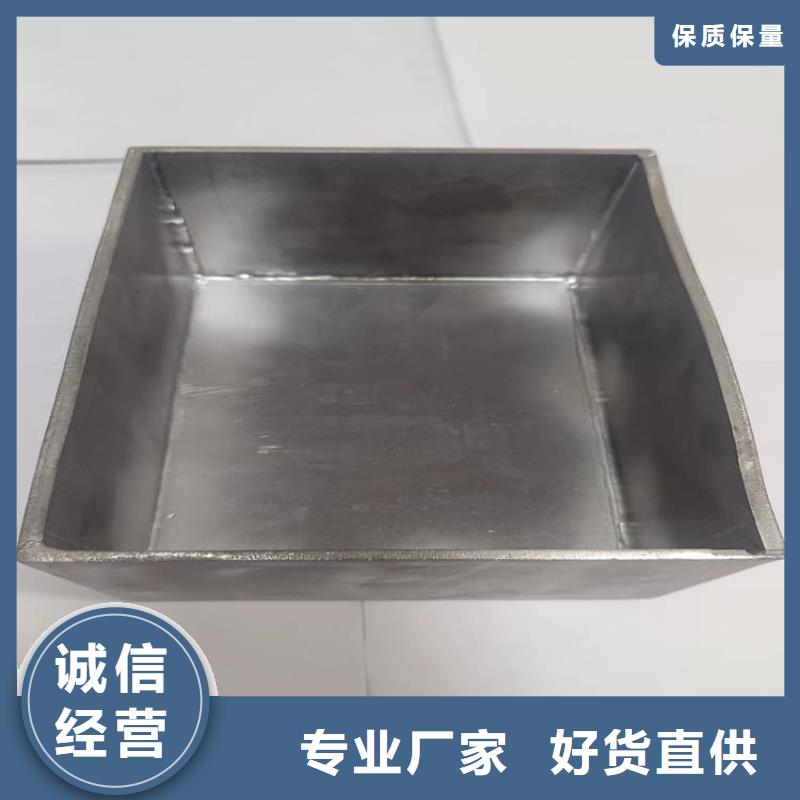 辐射物品存放铅箱-高品质低价格