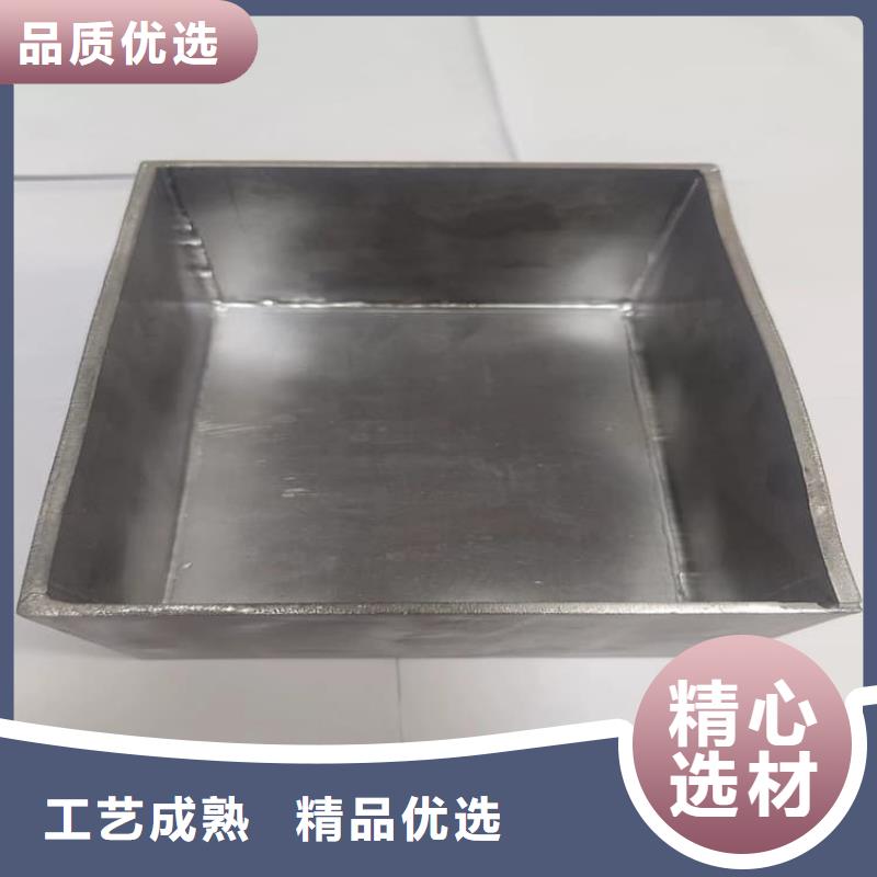 放射废水储存铅箱|放射废水储存铅箱厂家现货