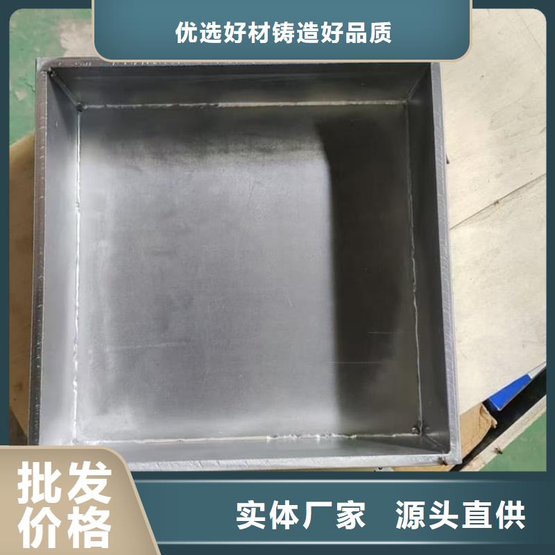 供应储源铅箱_品牌厂家