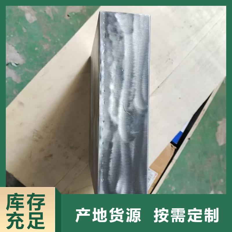 供应不锈钢体铅箱认准宏兴射线防护工程有限公司