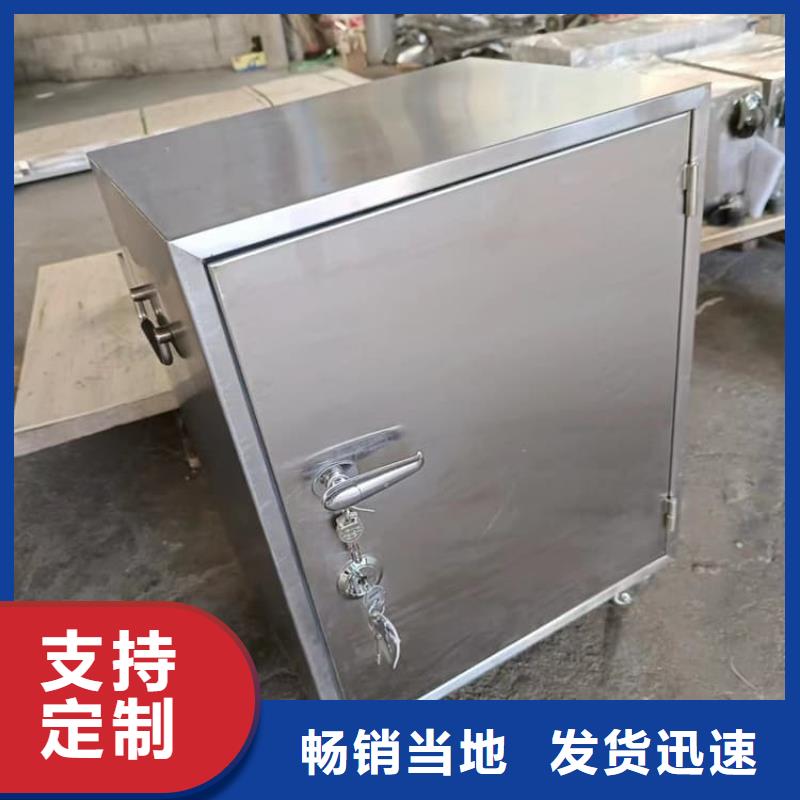 防电磁辐射铅箱设计施工
