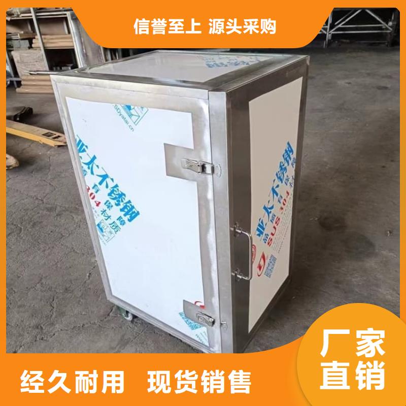 防护铅罐、防护铅罐厂家-找宏兴射线防护工程有限公司