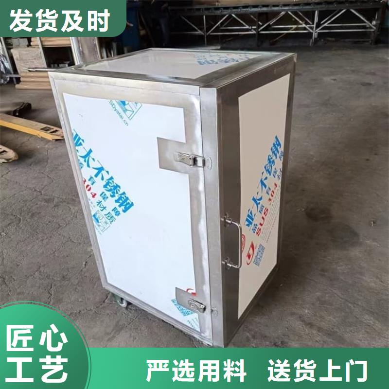 射线防护储物铅箱-射线防护储物铅箱基地