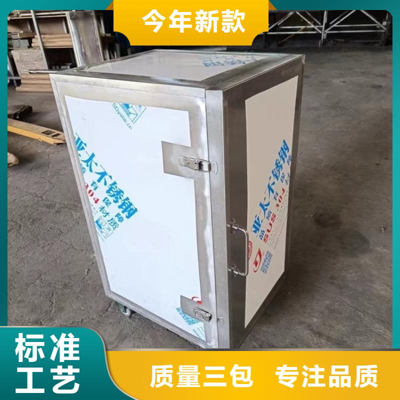 2025货到付款#辐射物品存放铅箱#生产厂家