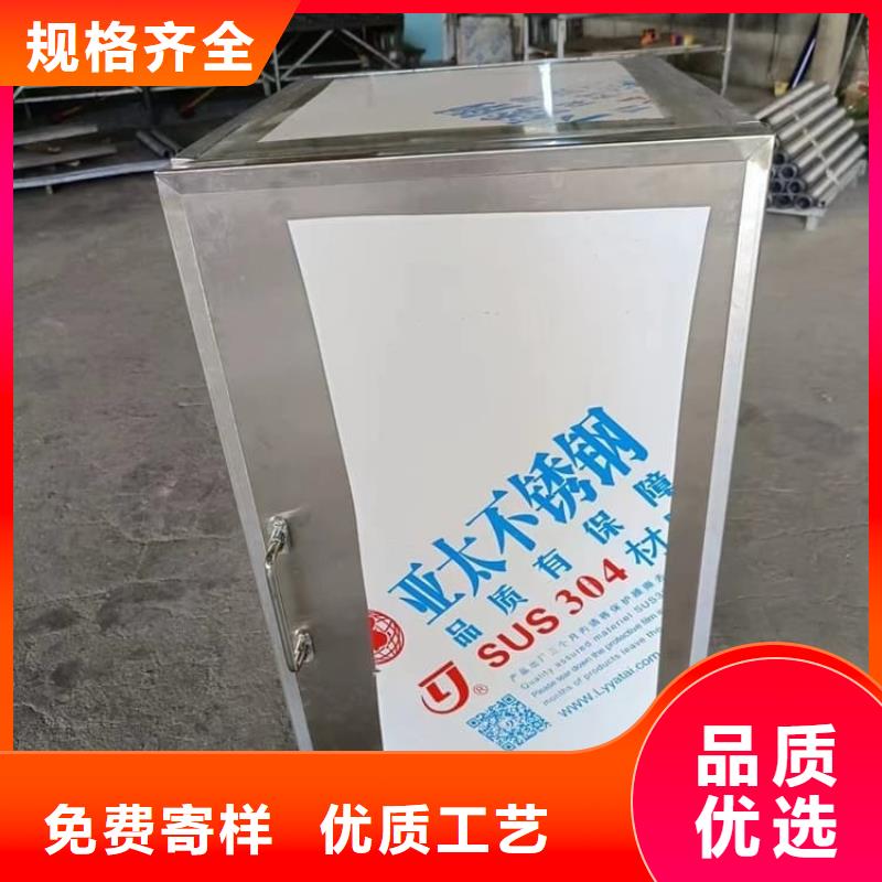 定制不锈钢防辐射铅箱的当地厂家