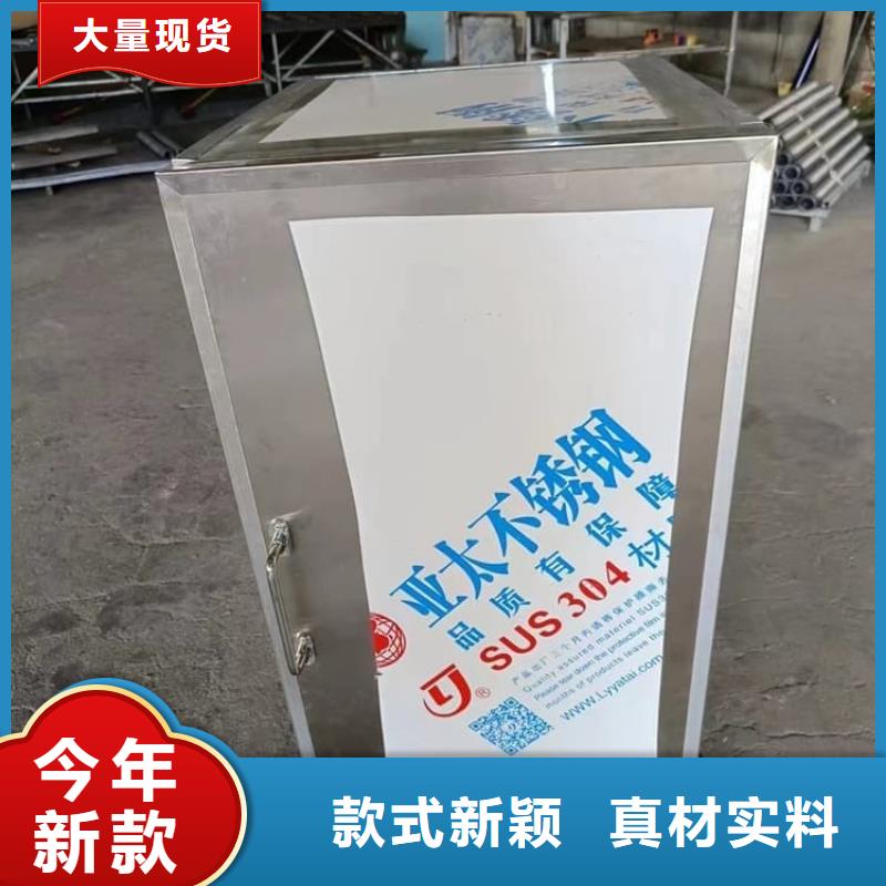 防辐射防废水铅箱多家合作案例
