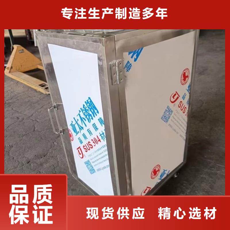 本地放射废水储存铅箱厂家