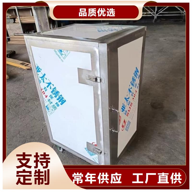 采购屏蔽放射源铅箱必看-质量好