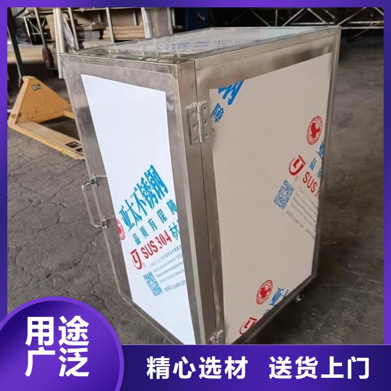 2025专注品质##防护铅罐##质量保证