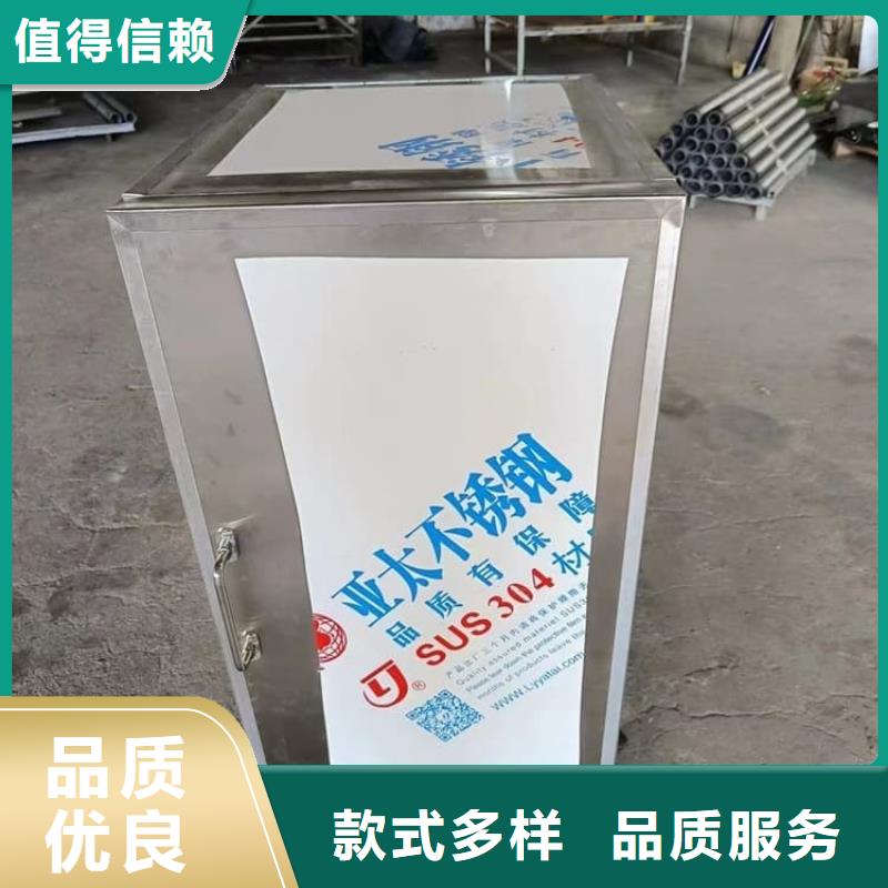 防辐射防废水铅箱安装