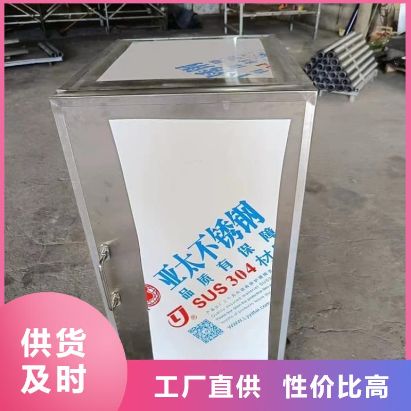 放射屏蔽储蓄桶总部