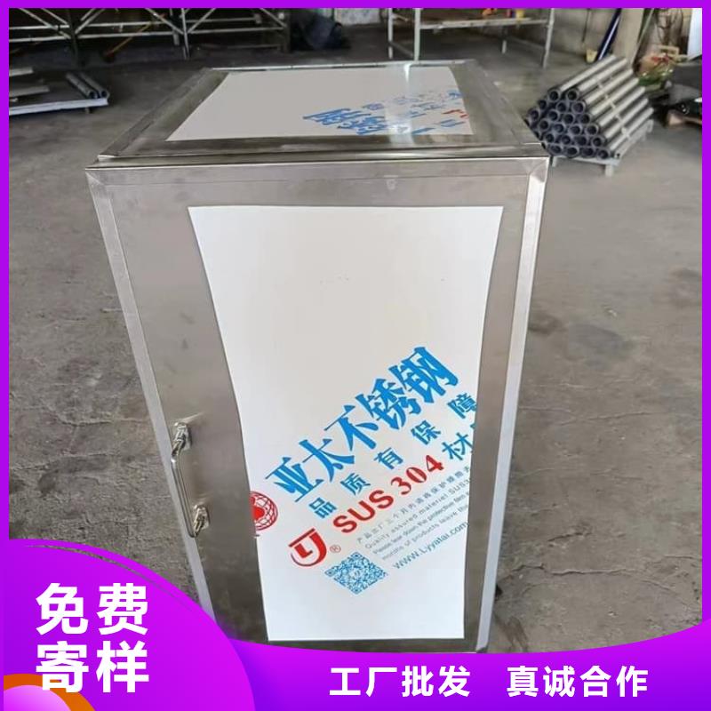 工业射线防护储存铅箱、工业射线防护储存铅箱厂家直销