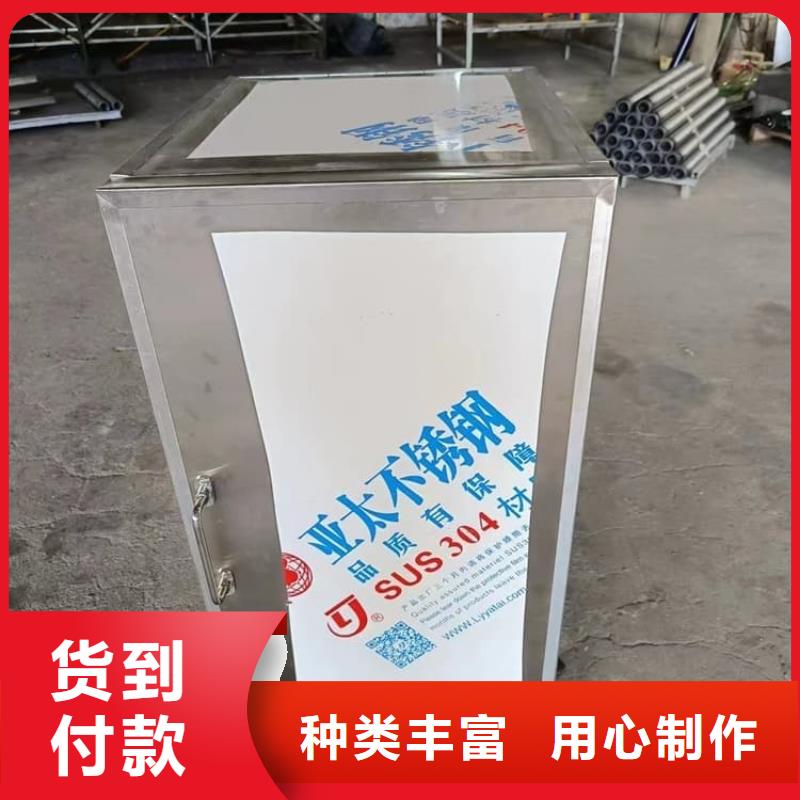 本地放射废水储存铅箱厂家