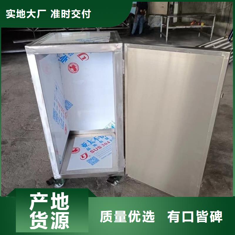 放射性物储物铅箱公司-加工厂