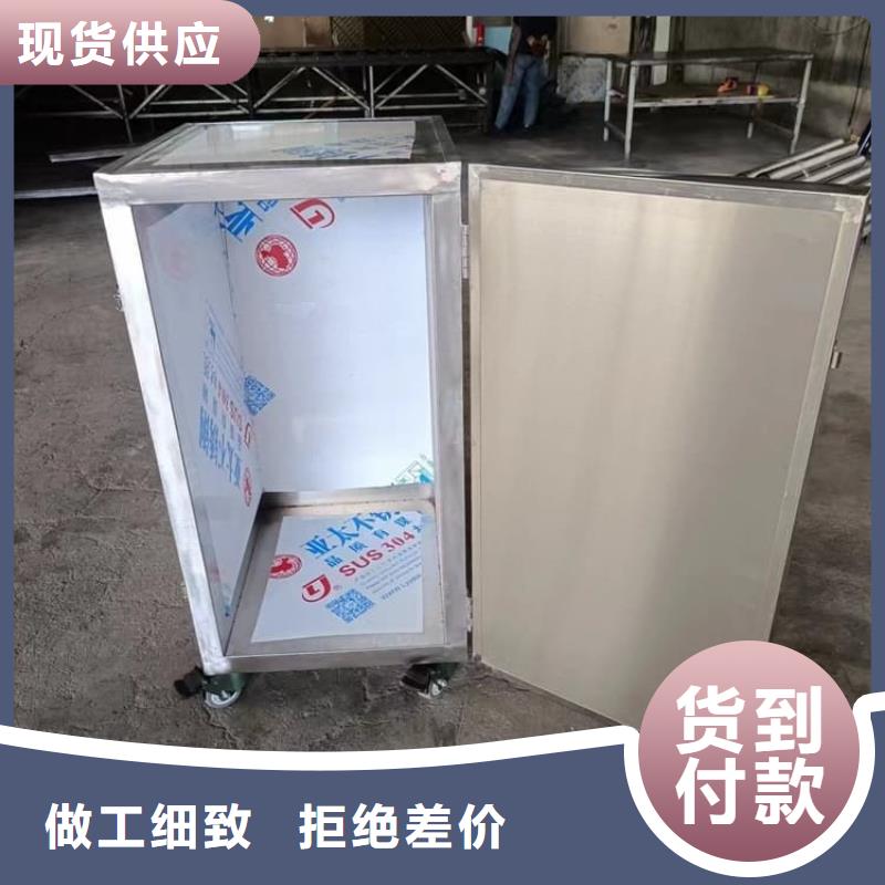 放射科射线防护铅箱-口碑
