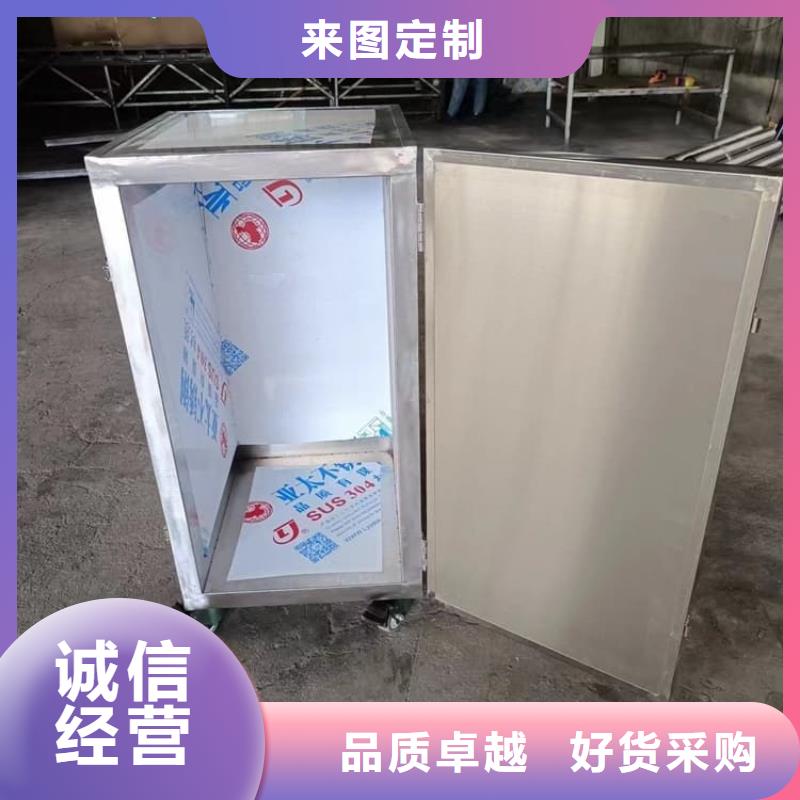 不锈钢体铅箱厂家按需定制