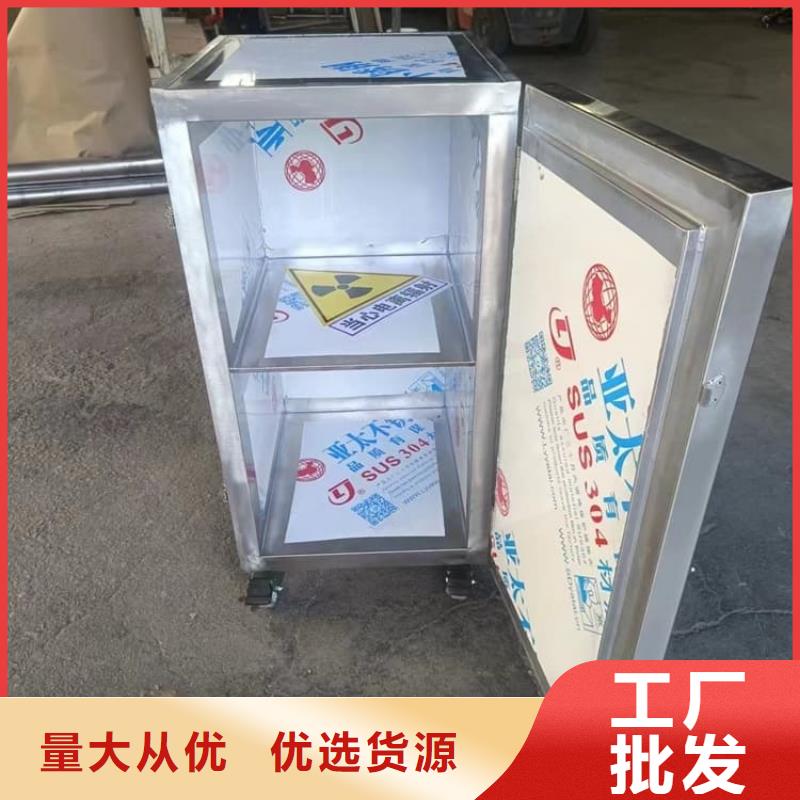 库存充足的不锈钢防辐射铅箱厂家