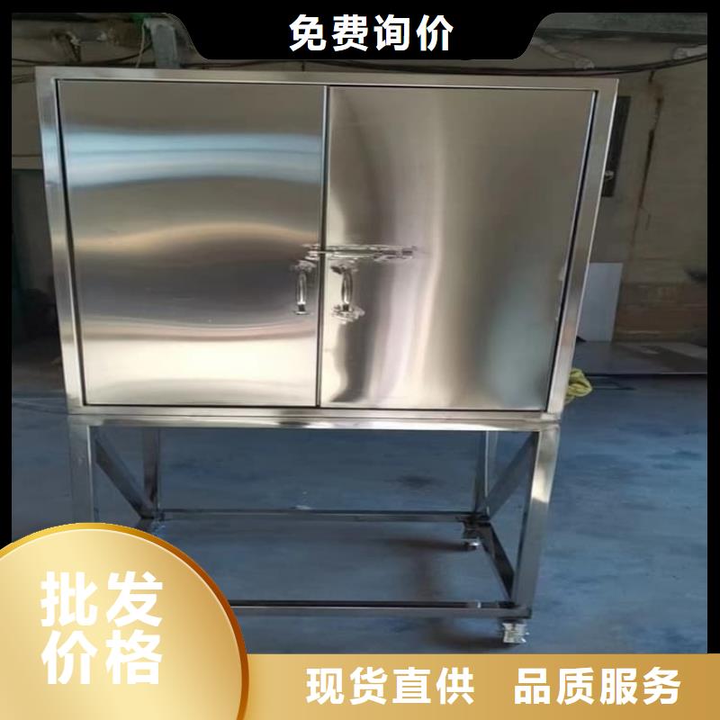 放射废物储存铅防护铅箱生产厂家欢迎致电