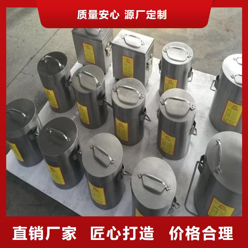 防辐射防废水铅箱厂家质量有保障