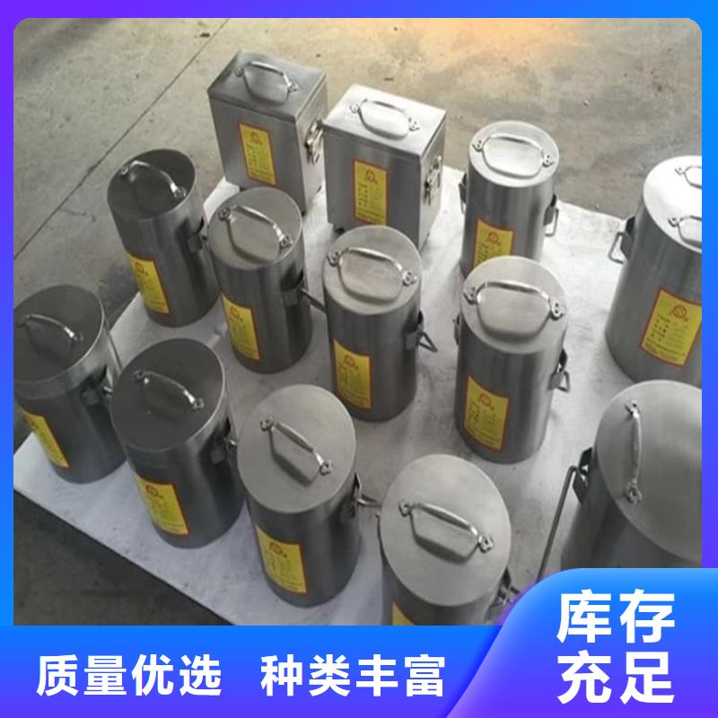 不锈钢体铅箱厂家-交期短