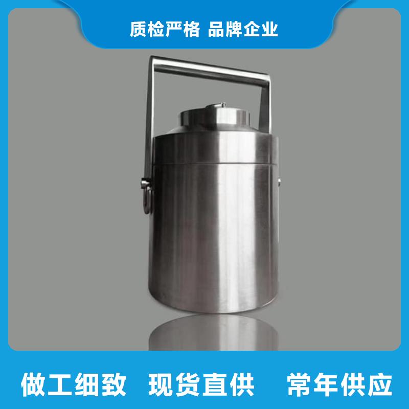 核素废物处理铅箱市场价