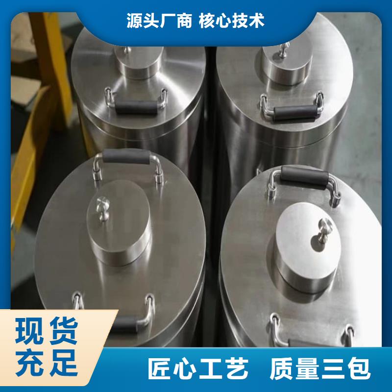 放射废水储存铅箱厂家值得信赖