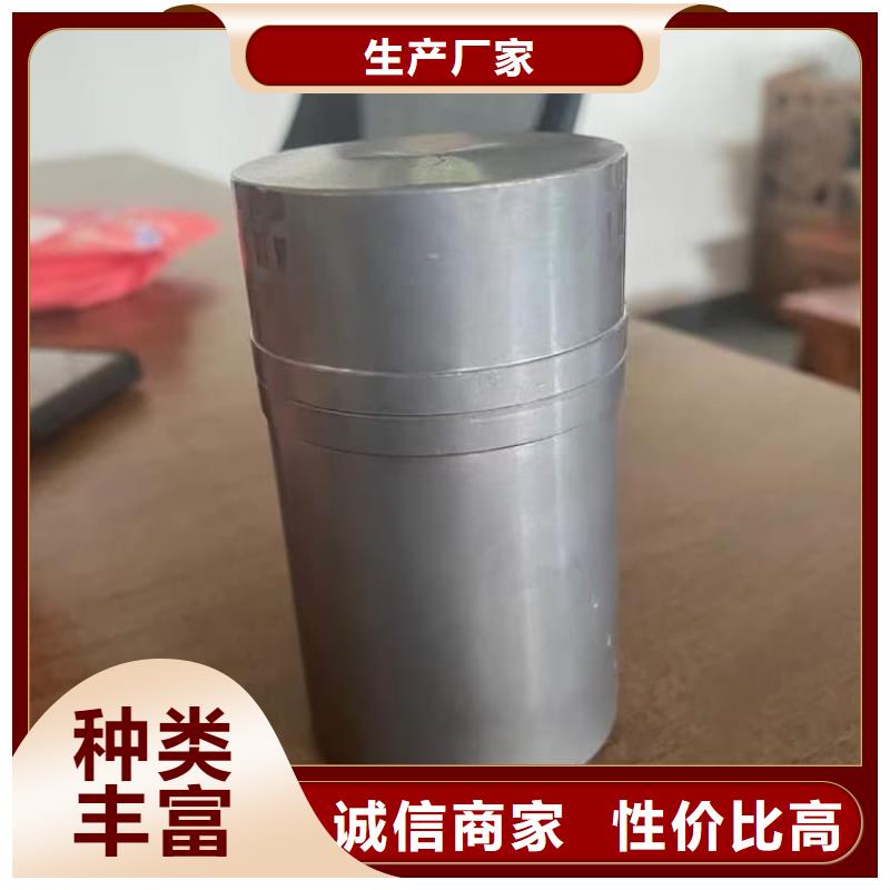 可靠的不锈钢体铅箱生产厂家
