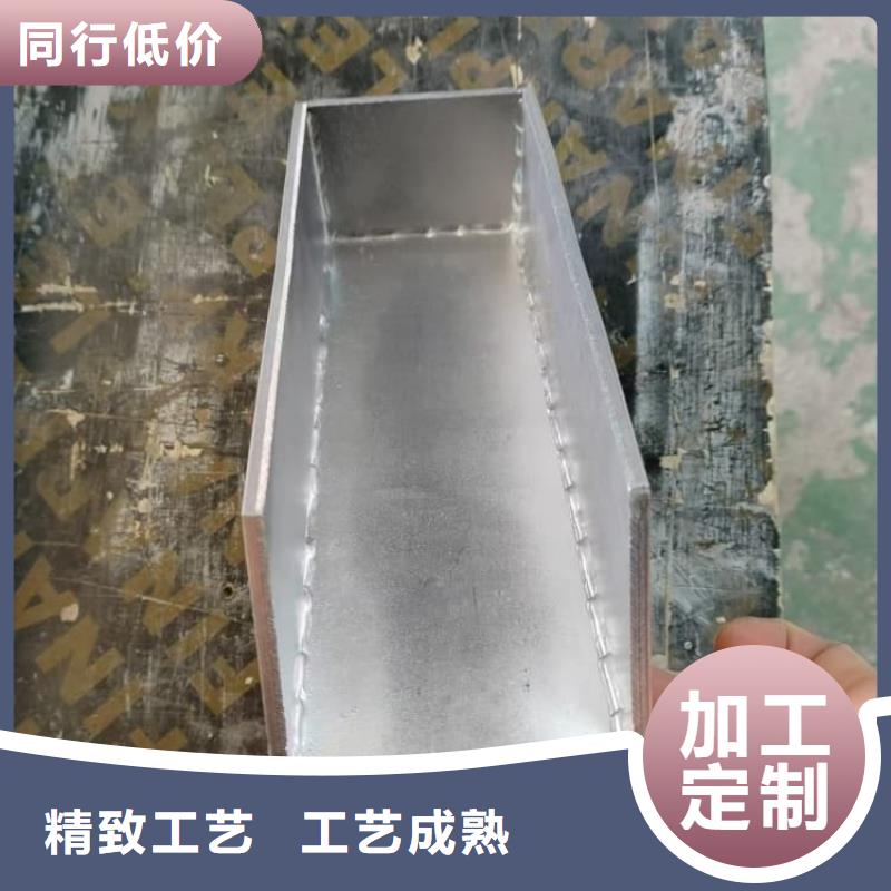 2025价格优惠#不锈钢防辐射铅箱#本地厂家