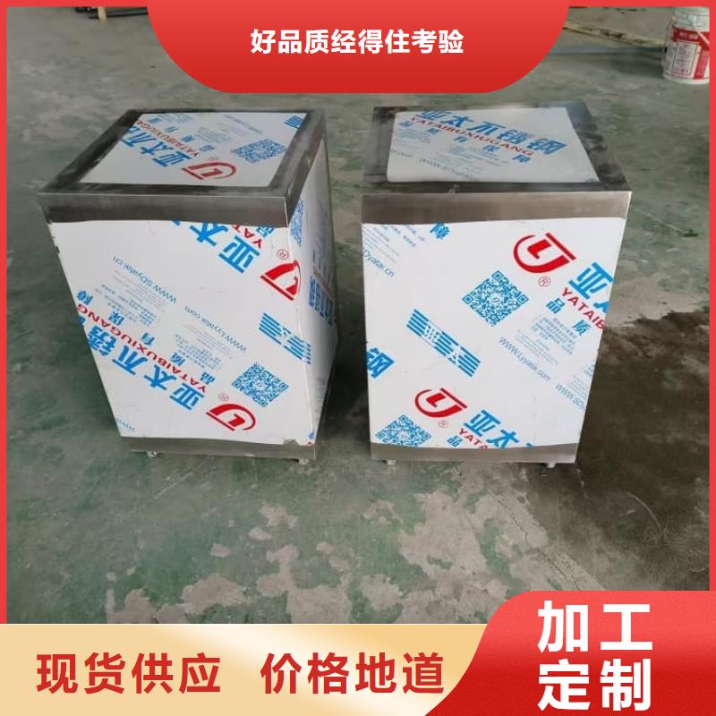 辐射废物转运铅箱行情走势