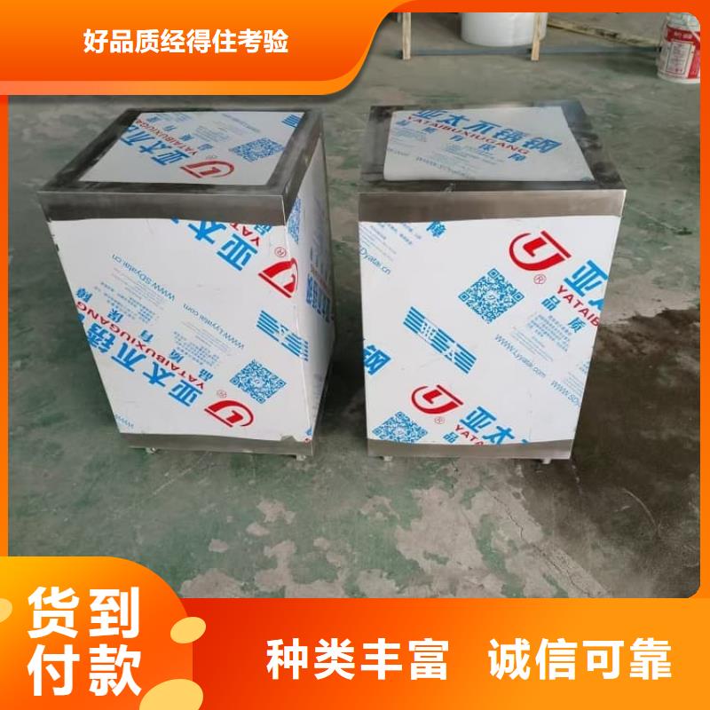 本地放射废水储存铅箱厂家