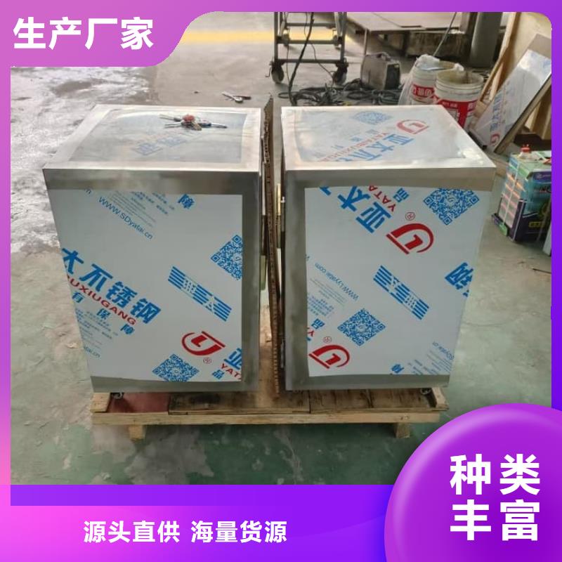 25升暂存防护铅箱材质