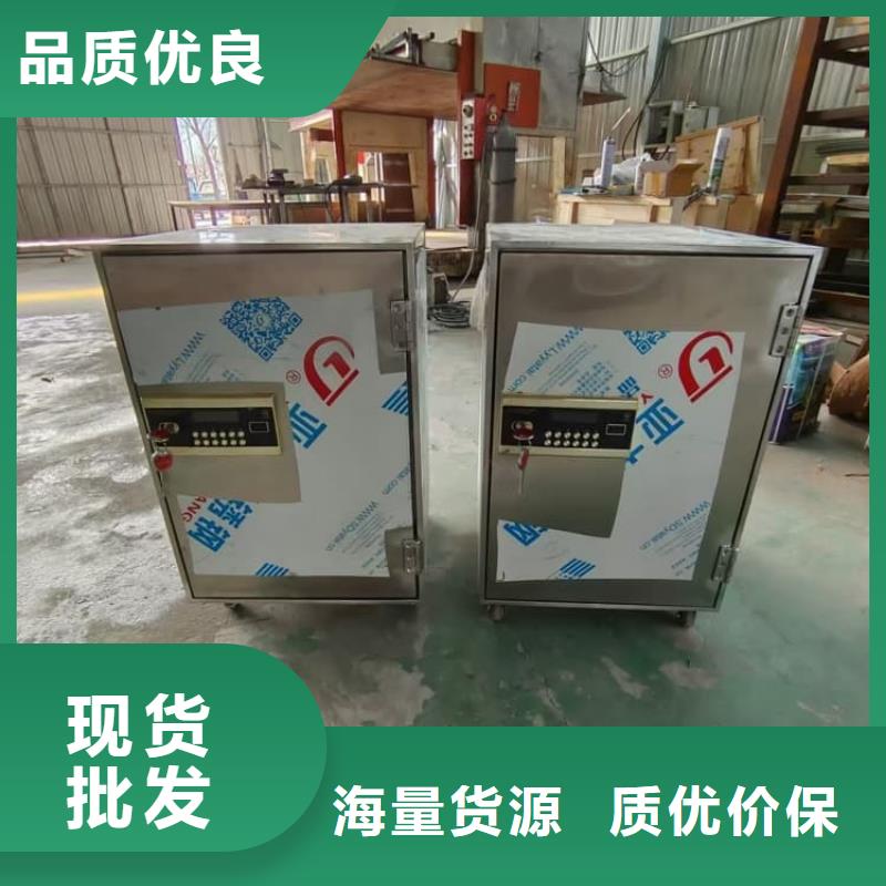 可靠的不锈钢体铅箱生产厂家