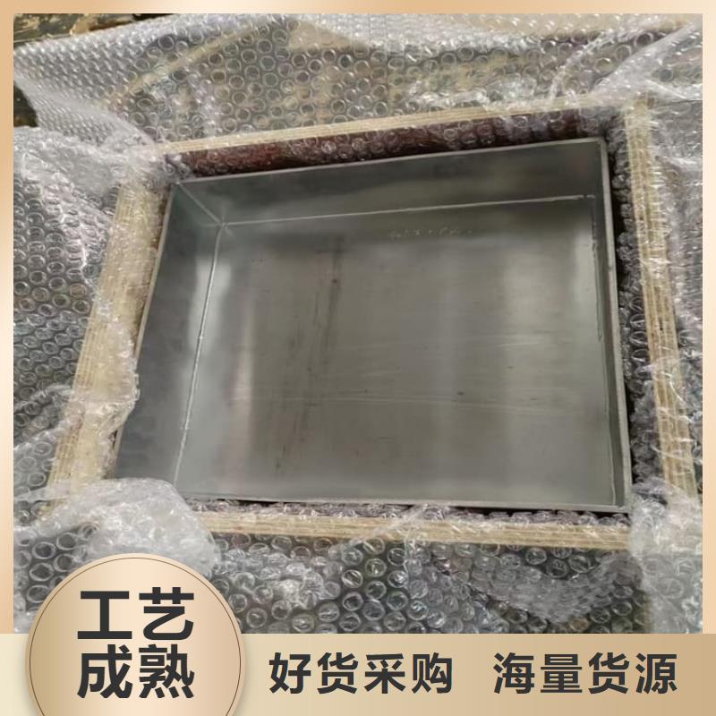 不锈钢防辐射铅箱公司地址
