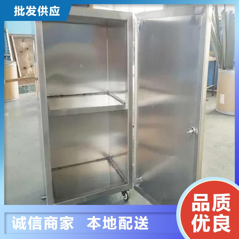 放射源转运铅箱品质为本