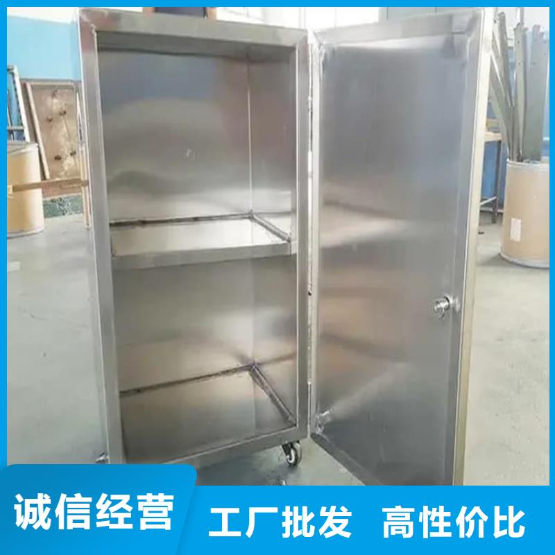 供应放射屏蔽储蓄桶_厂家/供应