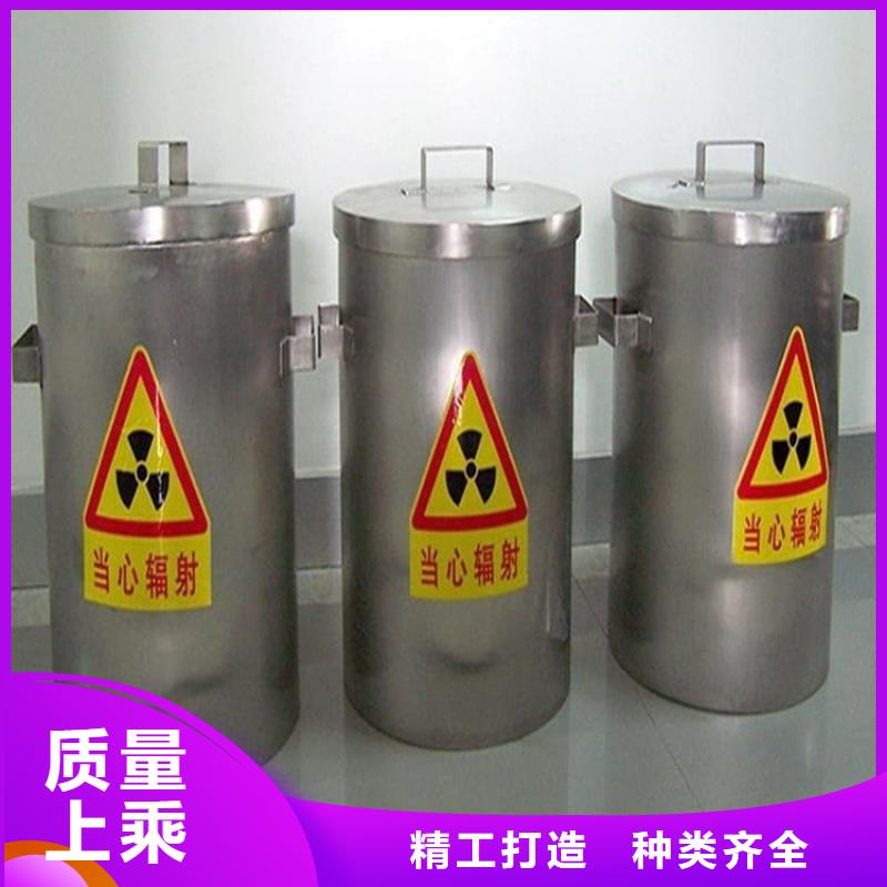 10升铅防护铅箱-10升铅防护铅箱经验丰富