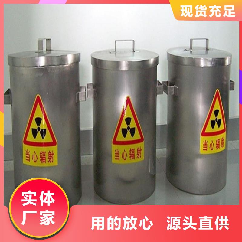 工业级防辐射铅箱制造厂家