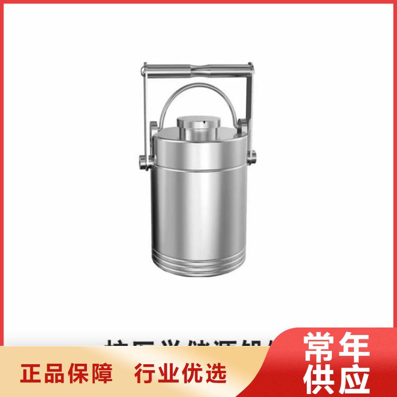 射线防护储物铅箱价格|厂家