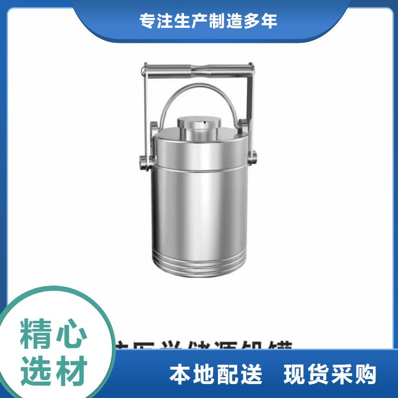 不锈钢体铅箱实体大厂-放心选购