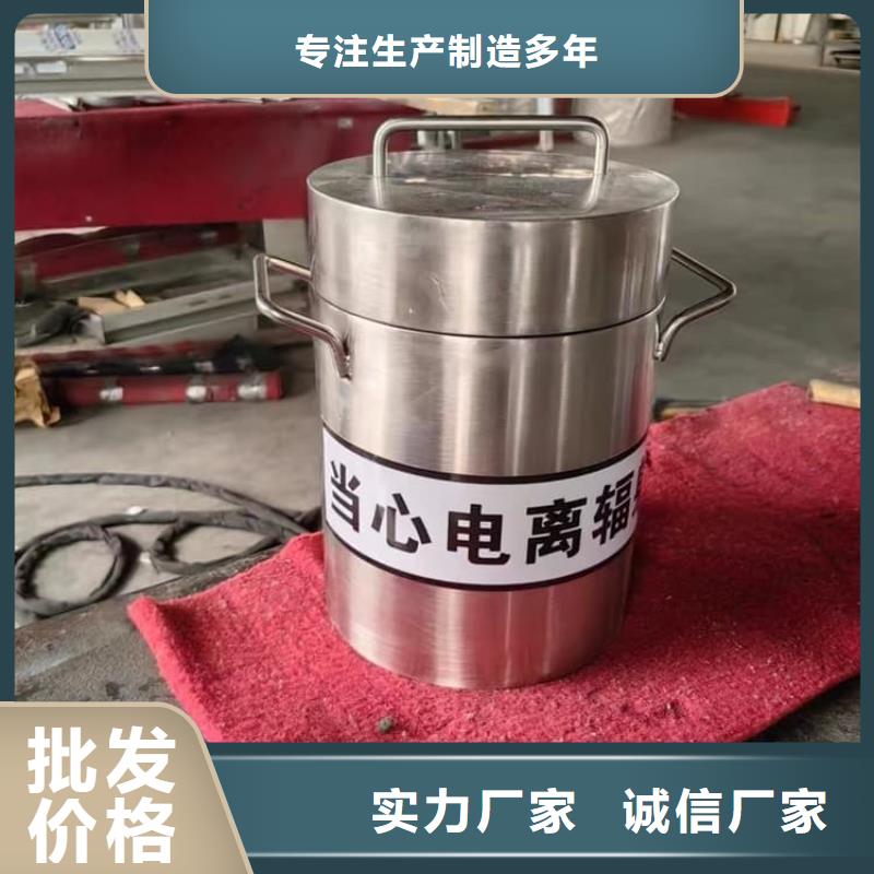 放射科射线防护铅箱-口碑