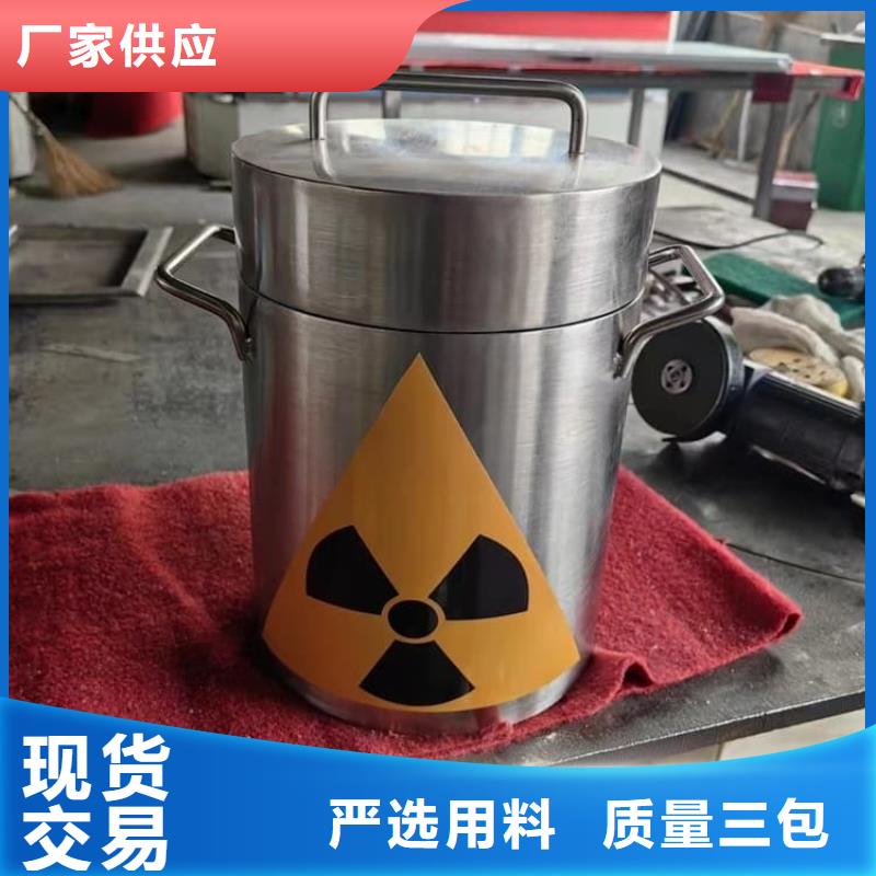 放射科射线防护铅箱市场现货价格