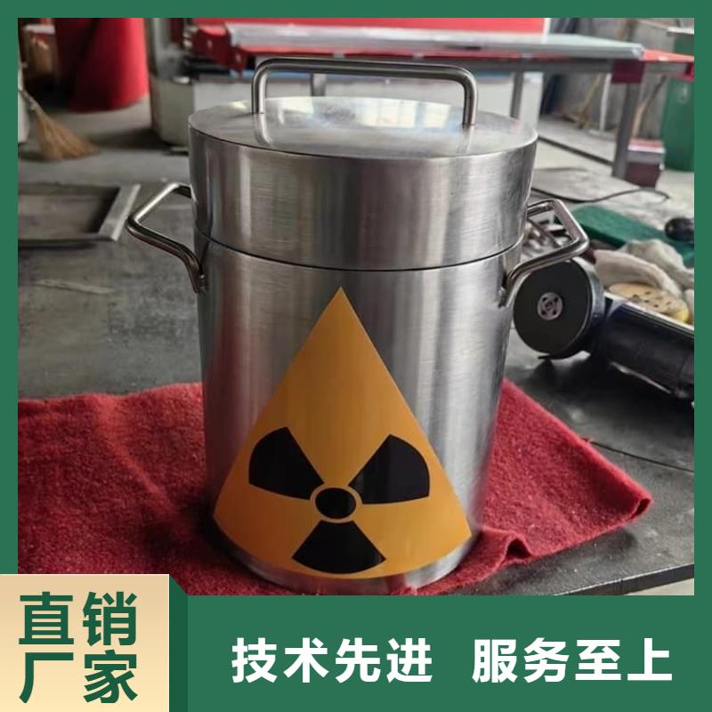 辐射物品存放铅箱-高品质低价格