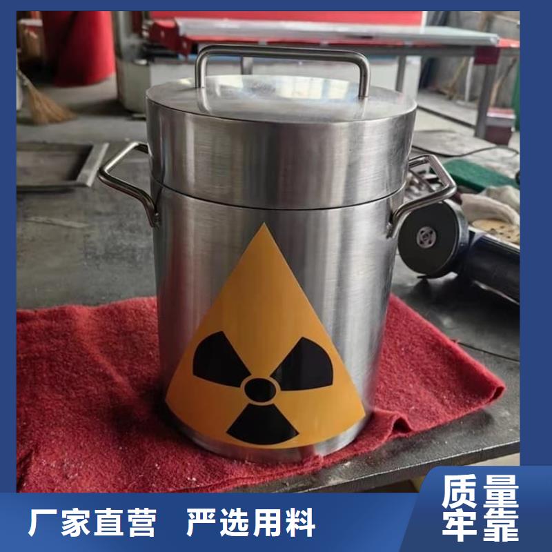 现货供应储源铅箱_诚信厂家