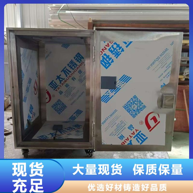 核素废物处理铅箱值得信赖