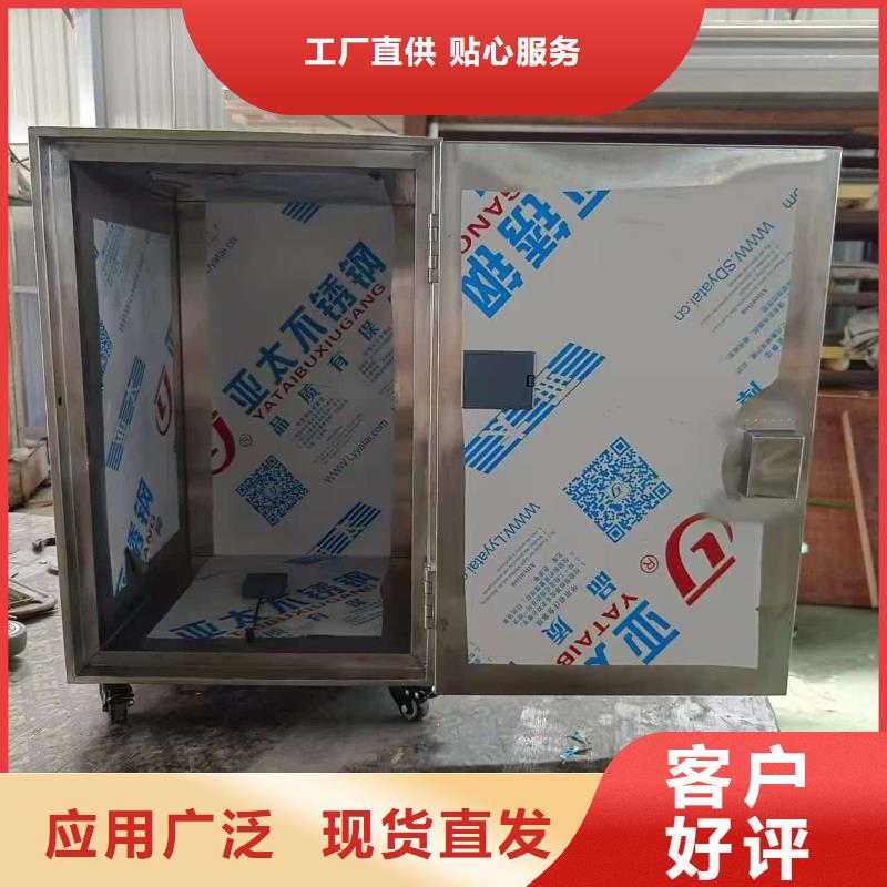 本地放射废水储存铅箱厂家