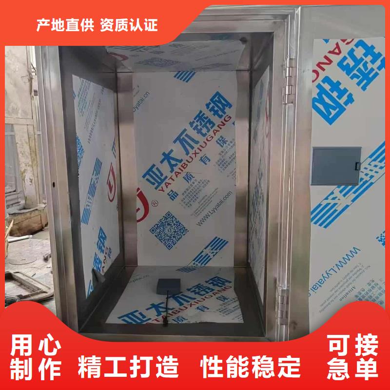 放射科射线防护铅箱-放射科射线防护铅箱好评