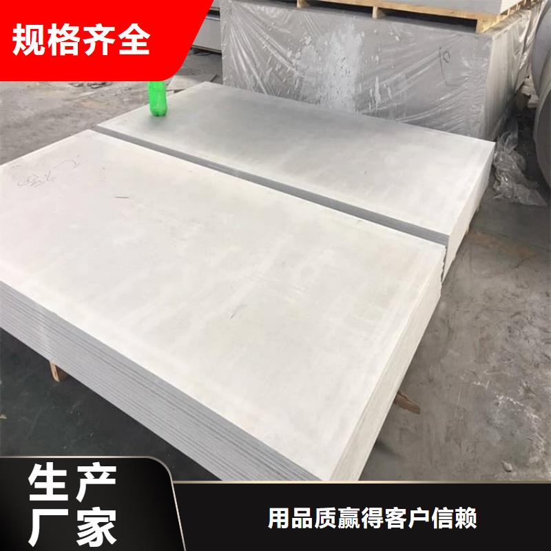 X光室硫酸钡砂免费安排发货