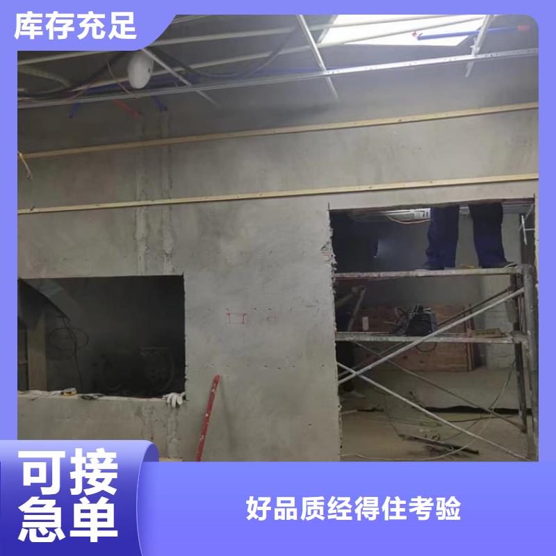 生产墙体防辐射涂料_诚信企业