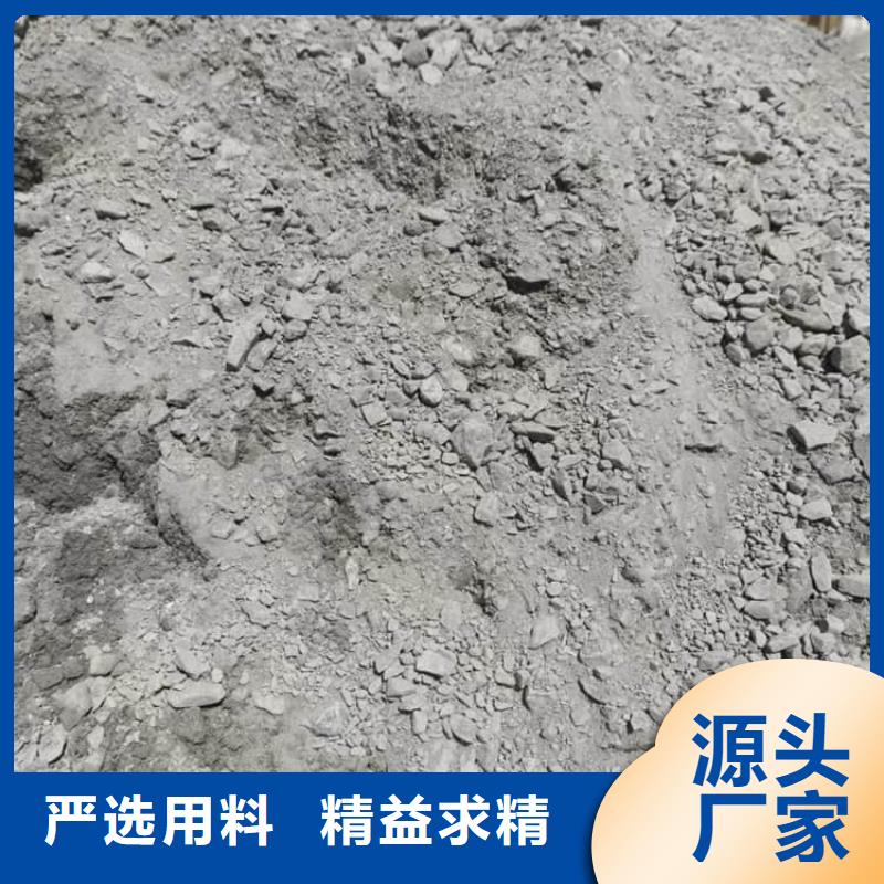 生产墙体防辐射涂料_诚信企业