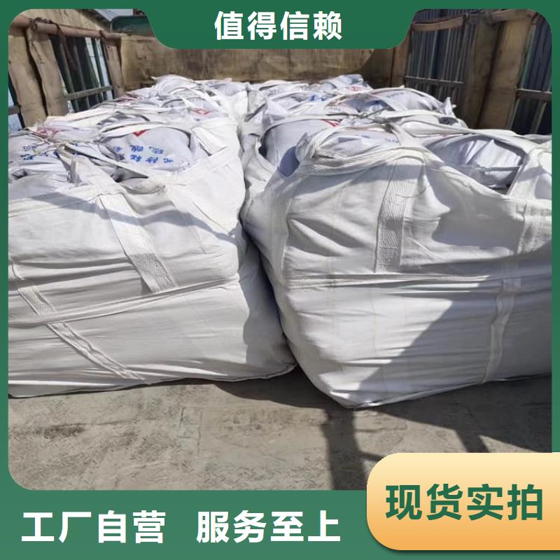 生产墙体防辐射涂料_诚信企业